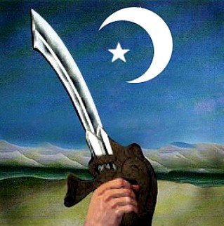 http://www.iranpoliticsclub.net/islam/crescent-star/images/Islamic%20Tolerance%20Flag.jpg